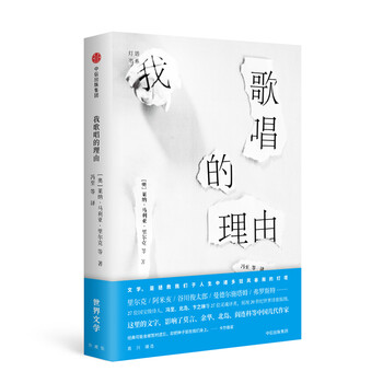 書評(píng)