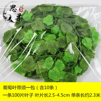 復(fù)古花瓶，讓你的家更浪漫