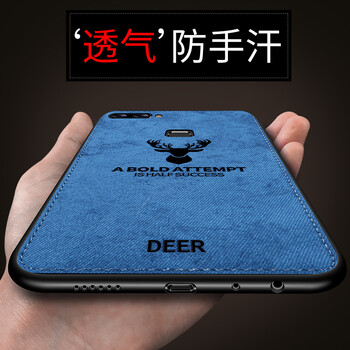 臻酷（ZHENKU） vivox20/x20plus 手機(jī)殼/保護(hù)套