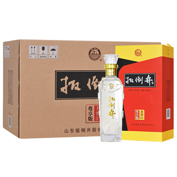 怎么樣,扳倒井,扳倒井