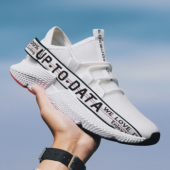 然奧跑步鞋YJ-AD002白色 41