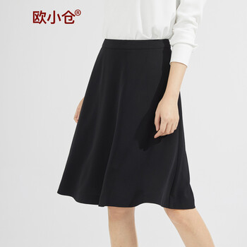 修身魚(yú)尾裙，微胖妹子的顯瘦秘籍