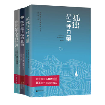 禮物