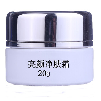 保濕,排名,排行榜,蔻芙,蔻芙,推薦