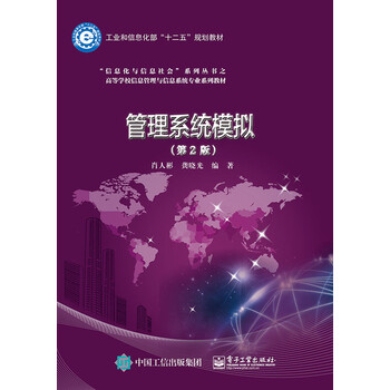書摘