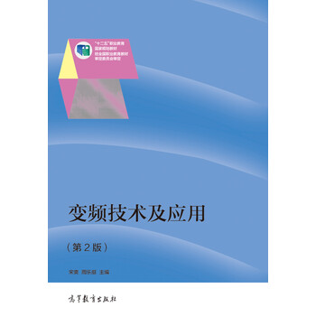 書(shū)摘