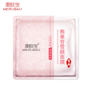 怎么樣,濕面,熊果苷保,熊果苷保,濕面
