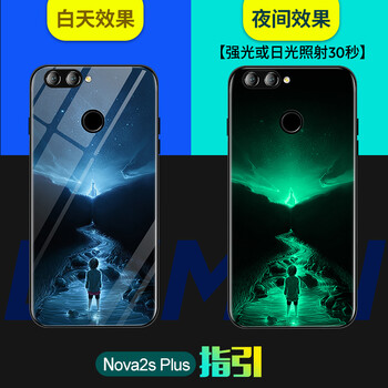怎么樣