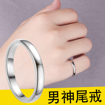 歐美韓版戒指