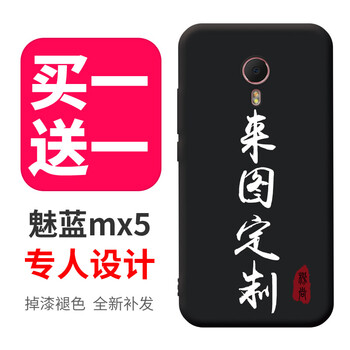 魅族16th系統(tǒng)