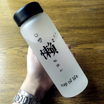 雙層防燙水杯，辦公生活更健康