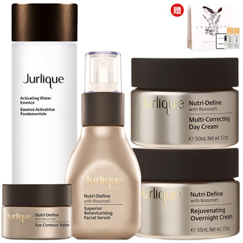 jurlique,jurlique,晚霜,怎么樣
