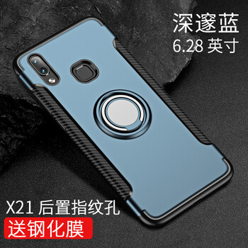 雙層,雙層,外殼,手機,手機,外殼,怎么樣