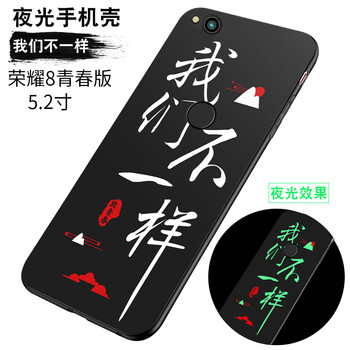 威健手機(jī)支架