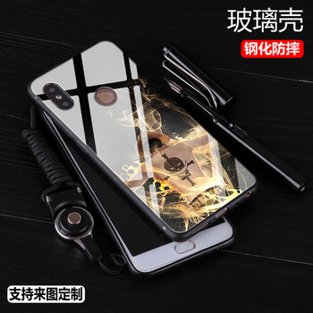 堆憶 小米6 手機(jī)殼/保護(hù)套