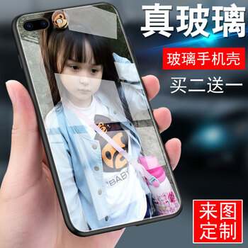 蘋果5s手機殼diy