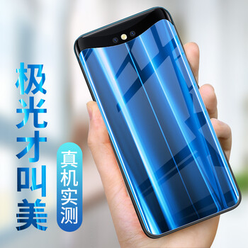 UCUU OPPOFind X 手機殼/保護套