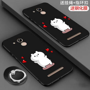 黛博拉 金立S5 全網(wǎng)通 手機殼/保護套