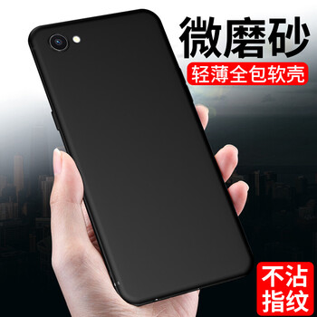 品陌（PINMO） OPPOA5 OPPOK1 OPPOReno 手機殼/保護套