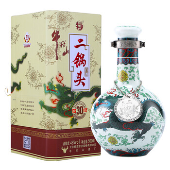 牛欄山46二鍋頭