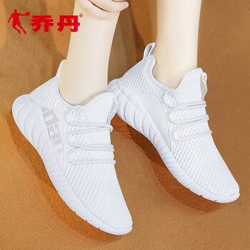 喬丹（QIAODAN）跑步鞋白色/銀色(網(wǎng)面款) 