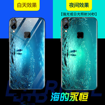 Murcia x21 手機(jī)殼/保護(hù)套