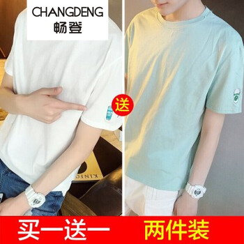 暢登（CHANGDENG） 短袖 男士T恤 水杯白+水杯淺綠 