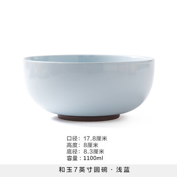 情侶餐具包郵