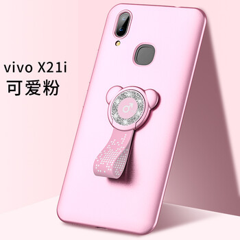 超博手機殼