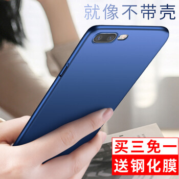 蘋(píng)果5黑金色