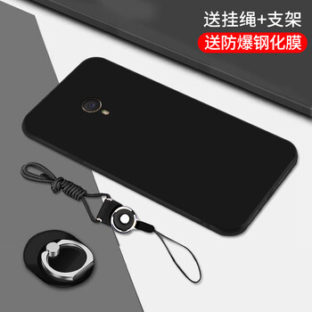 怎么樣,魅族,魅族