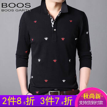 BOOSGARTH 長(zhǎng)袖 男士T恤 黑色 XL，L，M，XXL，XXXL
