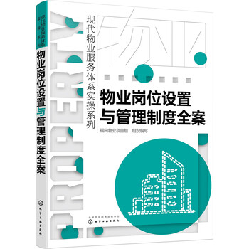 書摘