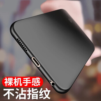 CHUANGYITENGXIANG R11 手機(jī)殼/保護(hù)套