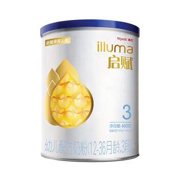 啟賦,啟賦,怎么樣