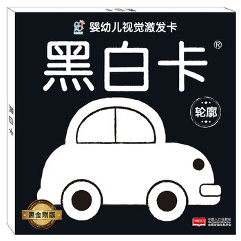 海潤陽光