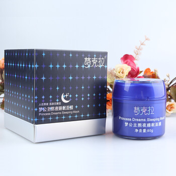 克拉,夢(mèng)克拉保,排名,面膜,濕面,排行榜,推薦
