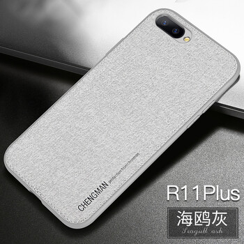 guzel R11PLUS 手機(jī)殼/保護(hù)套
