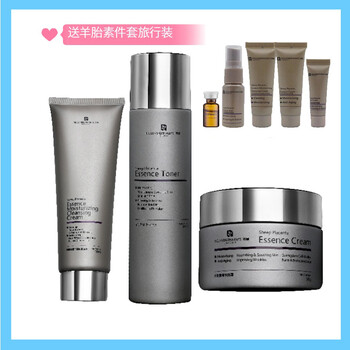 精華液抗皺淡斑