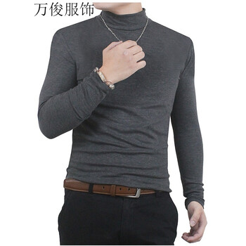 罕都（HANDU） 長袖 男士T恤 深灰色 XL，L，M