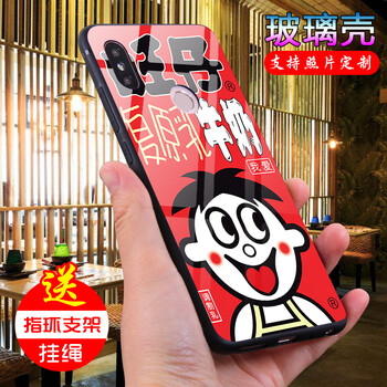 旺旺照片