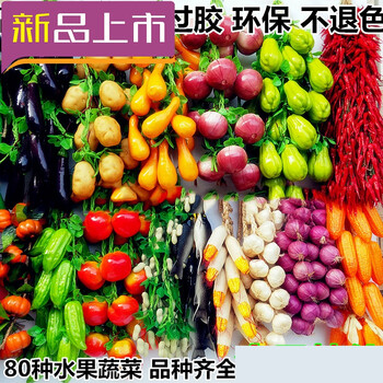 田園風(fēng)玻璃花瓶，裝點(diǎn)家居藝術(shù)感