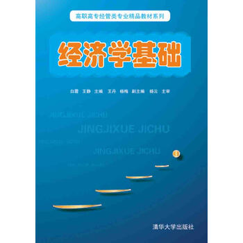 書摘