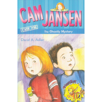 cam jansen