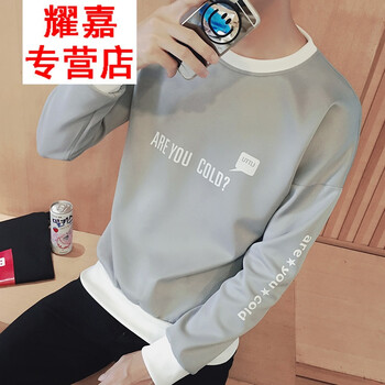 ECTIC 七分袖 男士T恤 長(zhǎng)袖T01英文灰色 