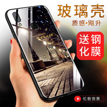 想之購(gòu) 榮耀榮耀10 手機(jī)殼/保護(hù)套