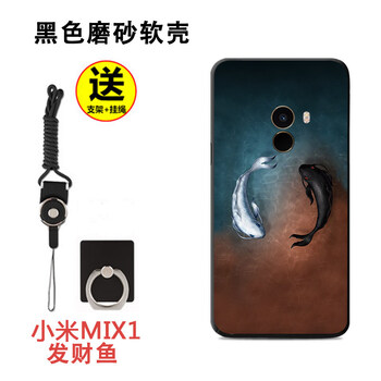 硅膠保護(hù)套，打造精致生活