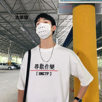 古萊登（GODLIKE） 五分袖 男士T恤 白色A231A-T936 S，XL，L，M