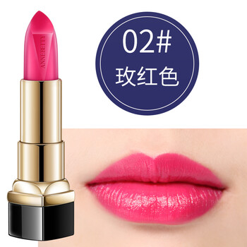 Anne Betty  口紅唇膏