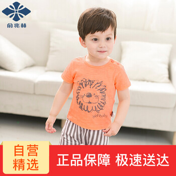 俞兆林套裝